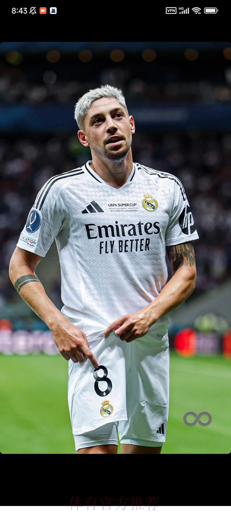 特里:蓝军重建需要耐心 本季欧冠夺冠热门是皇马 特里:蓝军重建需要耐心 本季欧冠夺冠热门是皇马